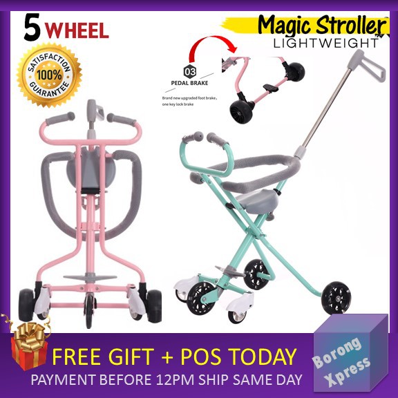 magic stroller shopee