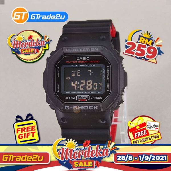 g shock hr1