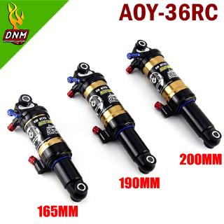 190x45mm rear shock