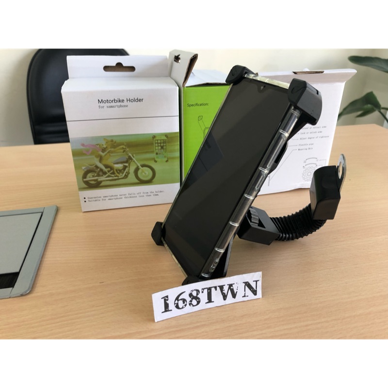 motorcycle phone holder shopee