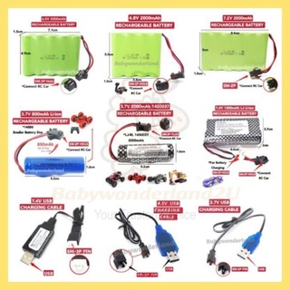 Remote control car clearance rechargeable battery charger