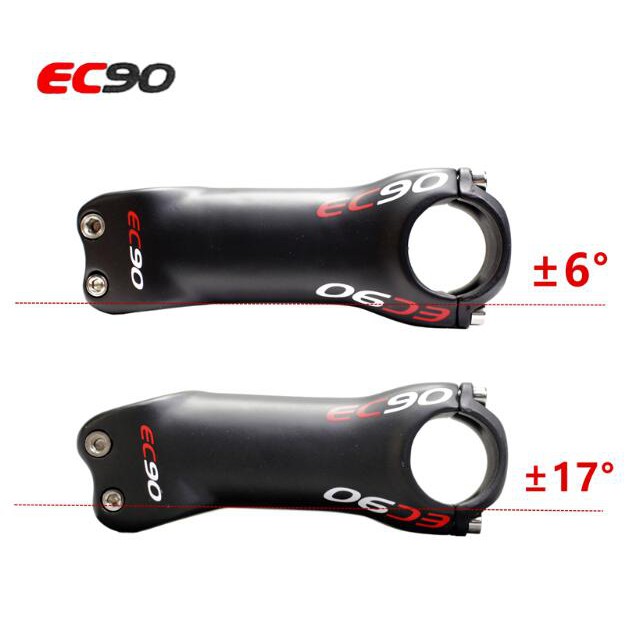 carbon fiber bike stem