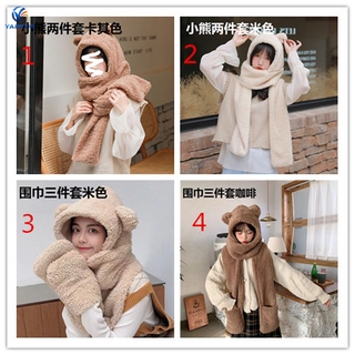 Kids Winter 3 in 1 Hoodie Hat Scarf and Gloves Set Soft Plush Cute Cartoon Animal Caps with Scarf Pockets Mitten Gloves Thermal All in One Set for Boys Girls Kids 