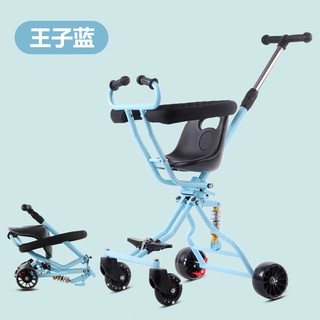 stroller umur 3 tahun