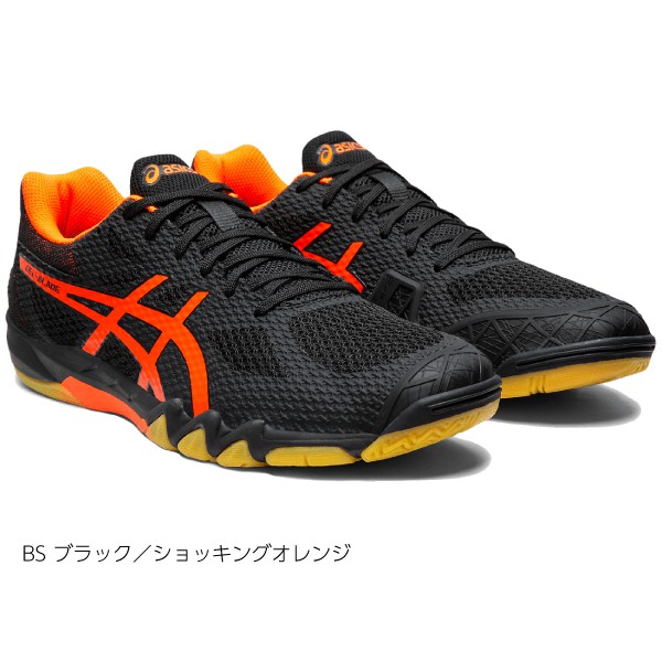 asics gel blade 2019