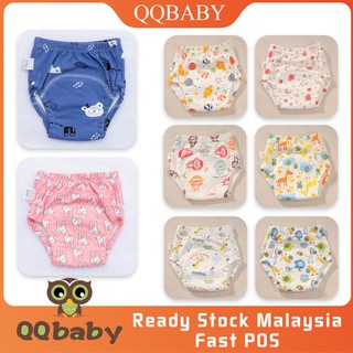 Ready Stock Local Seller QQbaby Waterproof Baby Training Potty Pants 6 Layer Seluar Bayi Part 3
