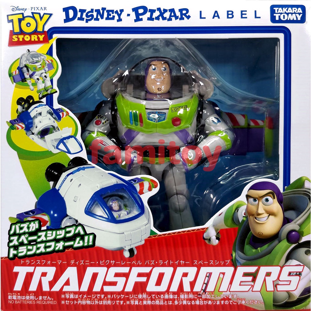 TakaraTomy Transformers Disney Label Buzz Lightyear | Shopee Malaysia