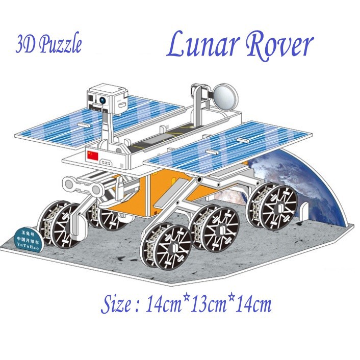 Educational 3D Puzzle - S Size Lunar Rover 3D model puzzle suitable for children 3 years old and above.