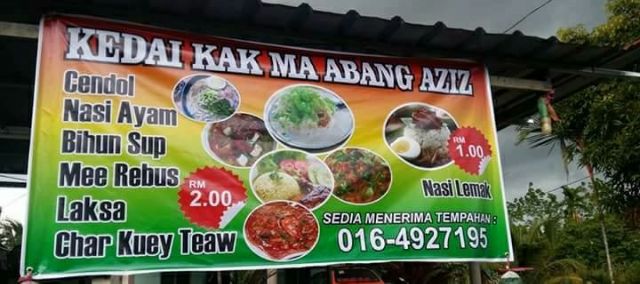 Cetak Banner Bunting Backdrop Shopee Malaysia