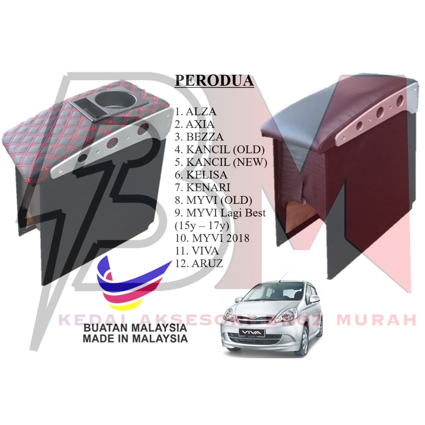 Perodua VIVA High Quality Armrest Console Box with Drink Holder PVC Red Line and Without Drink Holder Black colour  Made
