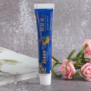 Stringlight 20g Female Vaginal Clean Cream Private Part ...