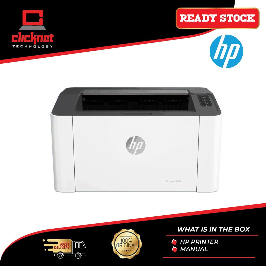 HP LASERJET 107A PRINTERWHITE Shopee Malaysia