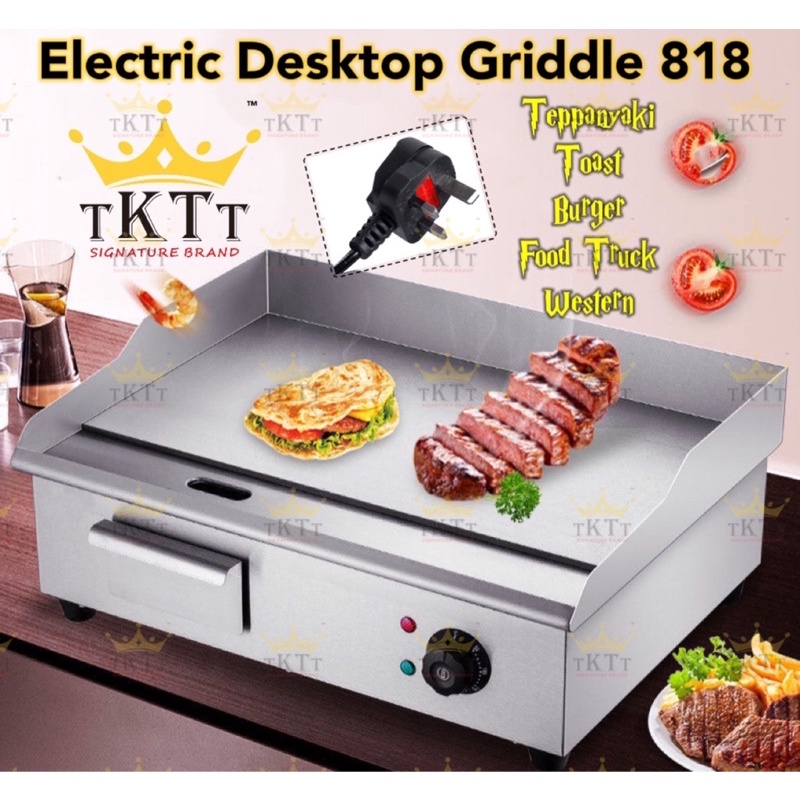 TKTT 818 Electric Griddle Teppanyaki Western Grill Stove BBQ Roti Canai Fry Dapur Kuali Burger Ikan Bakar Serbaguna