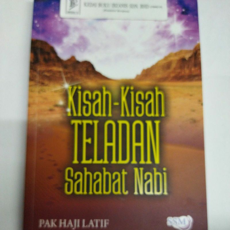 KISAH KISAH TELADAN SAHABAT NABI | Shopee Malaysia