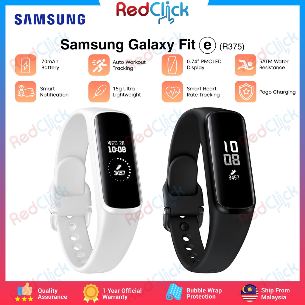 galaxy fit e ios