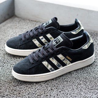 adidas campus camo adidas campus camo