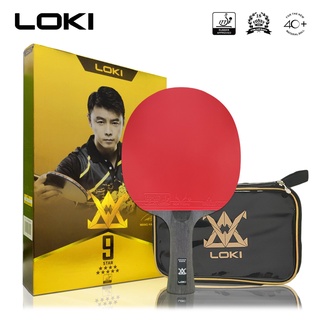 Ping Pong 9 Star Professional Racket Table Tennis Paddle For Fast Attack Sticky 
