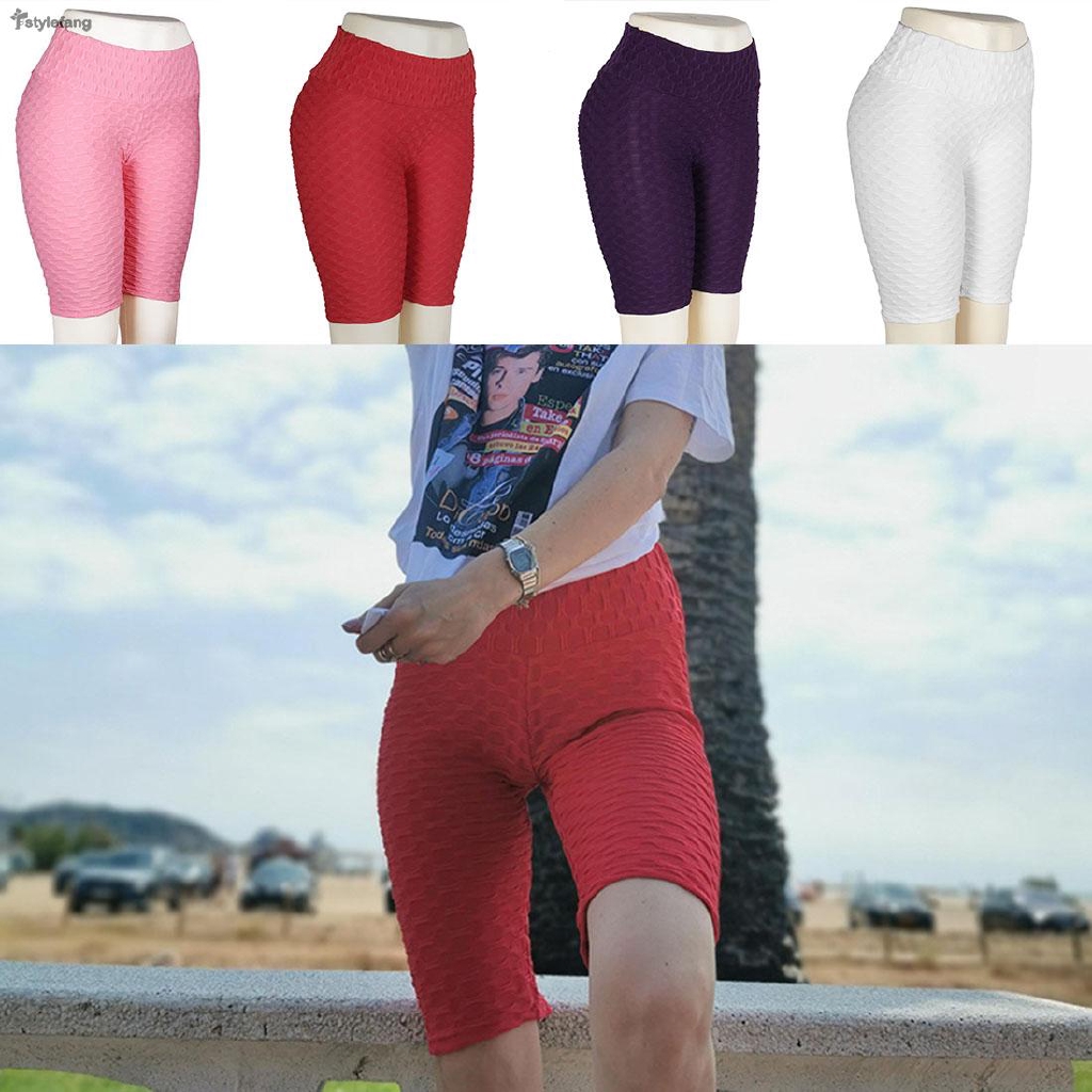 ladies workout pants