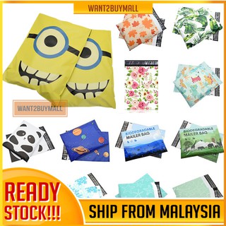 🇲🇾 🏆1pcs Cartoon Flyer Shopee Courier Shipping Postage Packaging Parcel Plastic Custom Mailer Bag Beg Kurier Poslaju 快递袋