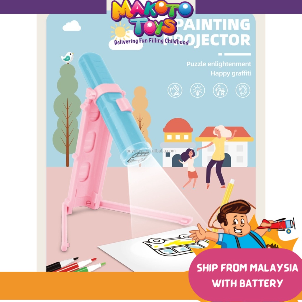 MAKOTO Kids Portable Painting & Drawing Projector Lamp Children ...