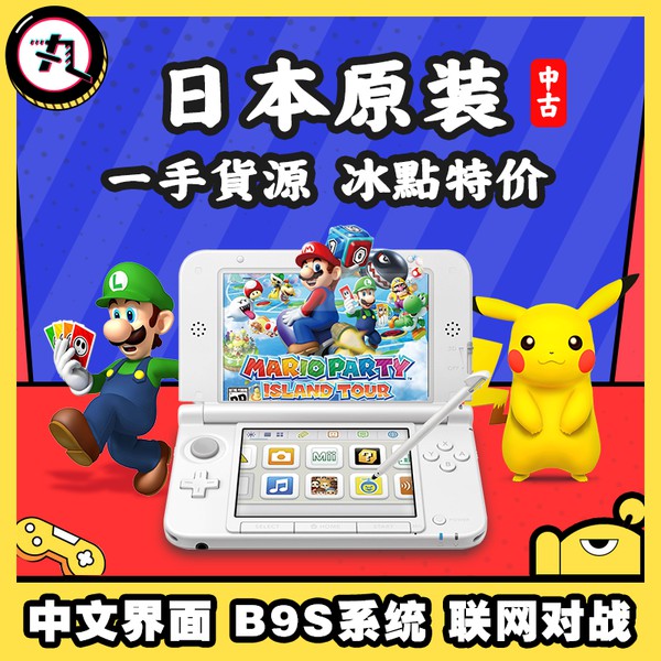 Shopee Malaysia Free Shipping Across Malaysia