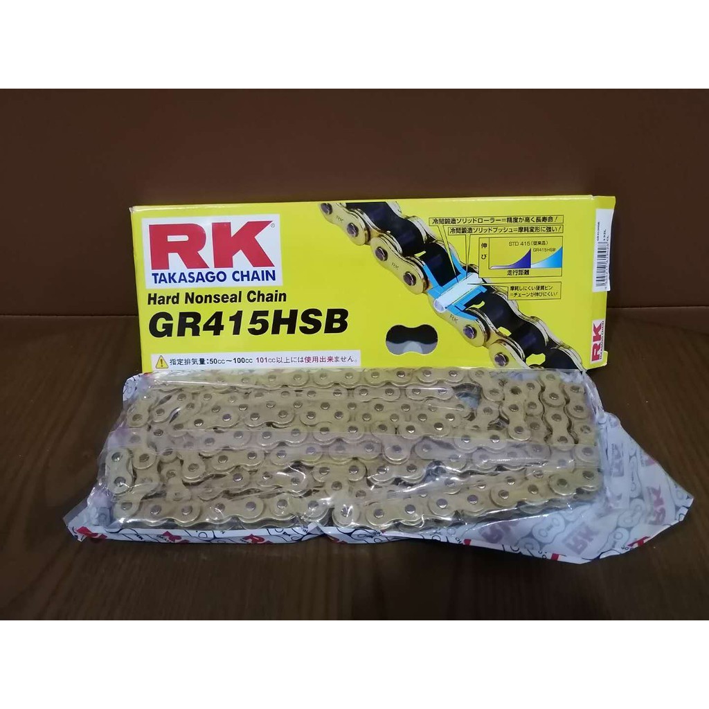 Rk Takasago Chain Gr415hsbx132l Shopee Malaysia