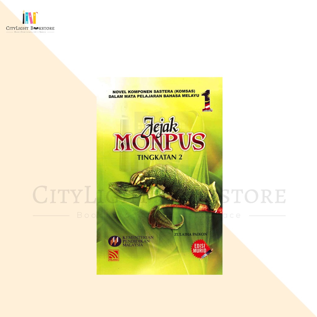 Citylight Komsas Jejak Monpus Tingkatan 2 Shopee Malaysia
