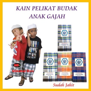 Kain Pelikat Budak Anak Gajah Prices And Promotions Oct 2021 Shopee Malaysia