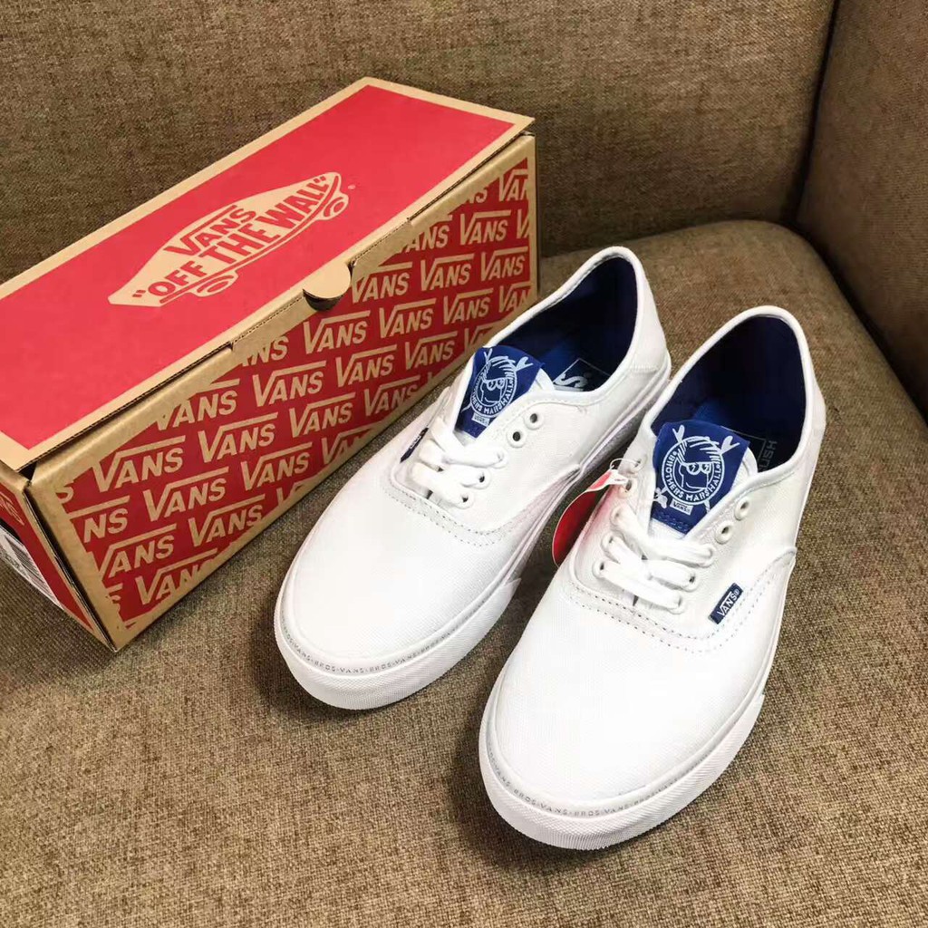 vans brothers marshall