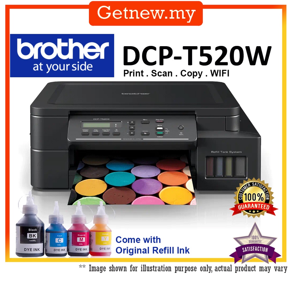 Brother DCP T520W T420W T220 3-IN-1 Print Scan Copy Wireless REFILL ...