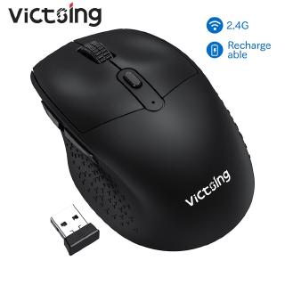 VicTsing PC262 Wireless Mouse Rechargeable 2400 DPI Silent USB (2.4G)