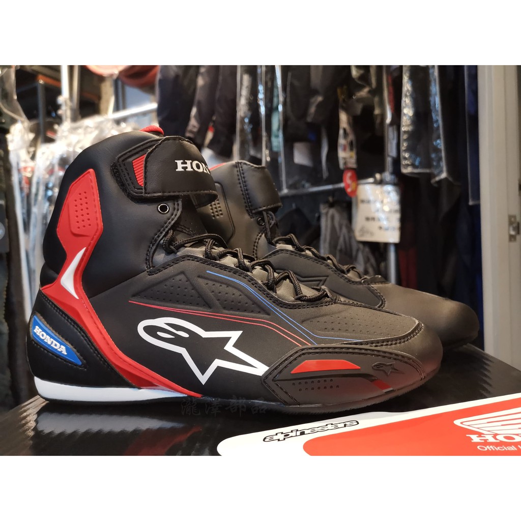 Italian Alpinestars A Star Faster 3 Honda Joint Short Tube Car Boots Shopee Malaysia