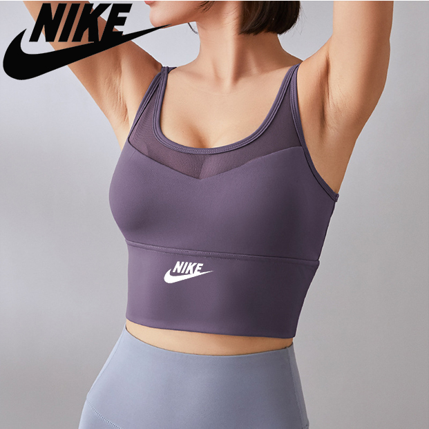 nike fitness bra