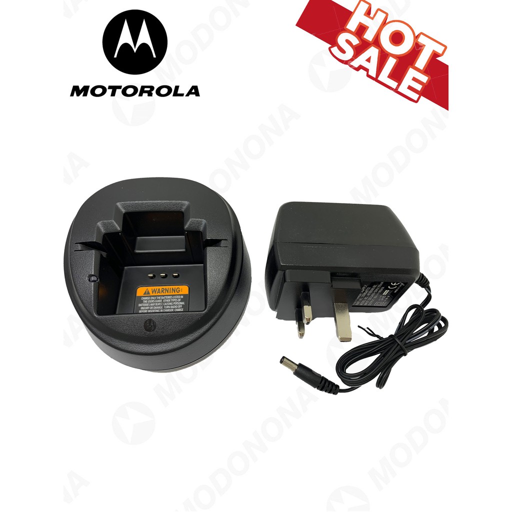 battery charger with cord MOTOROLA NTN1168C NTN7209A  kit switch power supply 