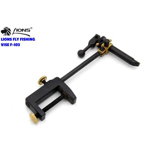 hook vise