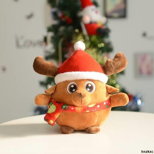 singing christmas plush