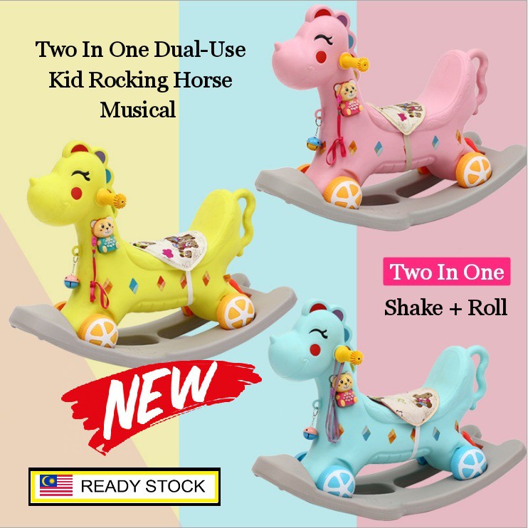 musical rocking horse for baby