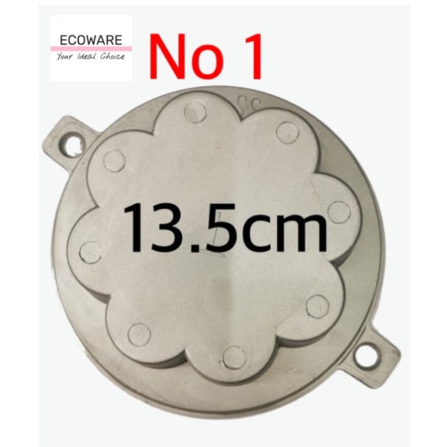 Acuan Kuih Aluminium Kemboja ( No 1 ) ( No 2 ) (No 3 )