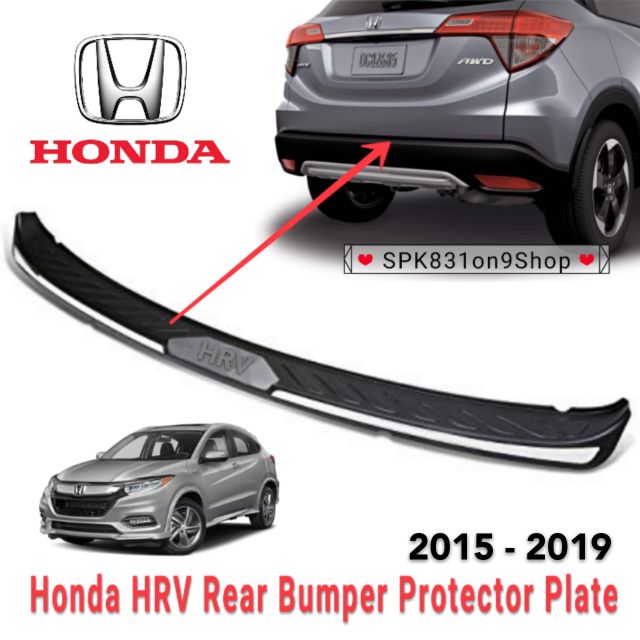 Rear Bumper Cover for Honda HR-V Base 2016-2018 Applique Guard Scuff Protection 