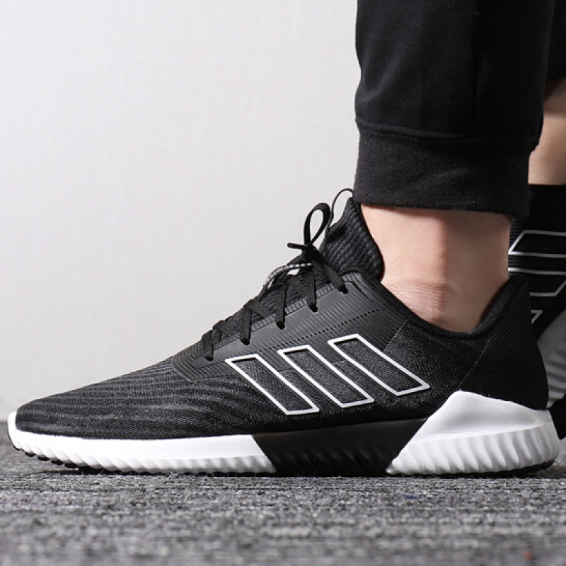 climacool 2.0 adidas