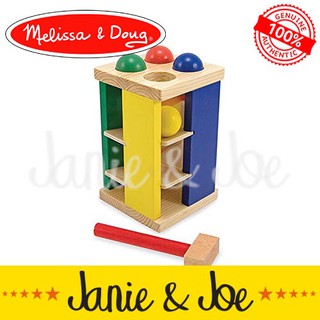 melissa & doug pound & roll tower