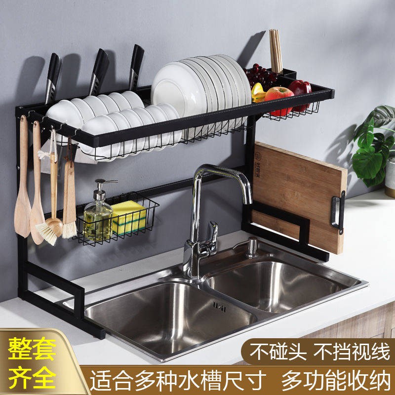 rak dapur Rak dapur rak rak longkang mangkuk longkang rak dapur Rak dapur rak rak longkang mangkuk longkang