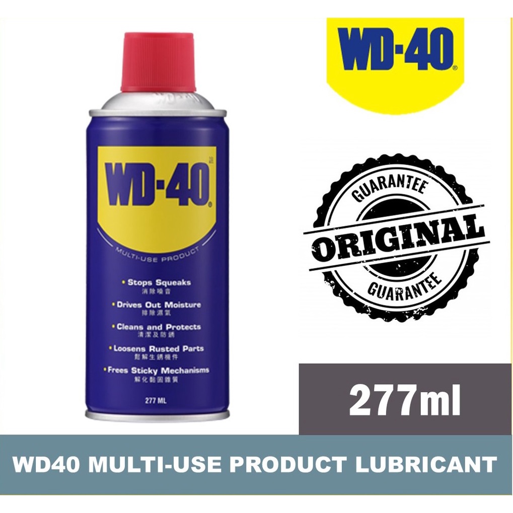[100 Original] WD40 MultiUse Product Anti Rust Lubricant Spray