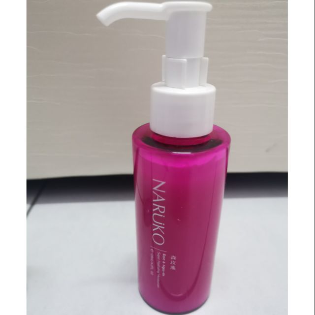 naruko rose hydrating moisturizer