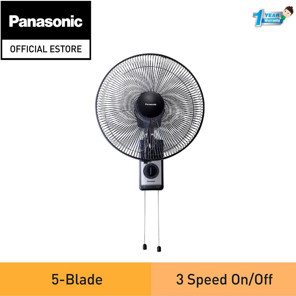 Panasonic Wall Fan 5-Blade F-MU405 (16 inch) | Shopee Malaysia