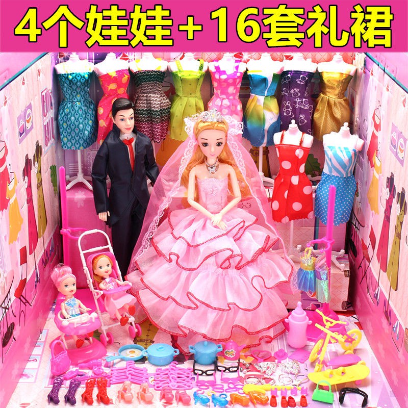 barbie toy shop