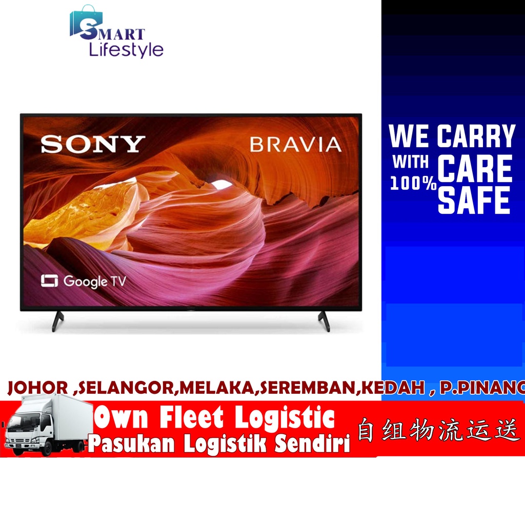 Sony X75K 4K Ultra HD High Dynamic Range HDR Smart TV Google TV ...