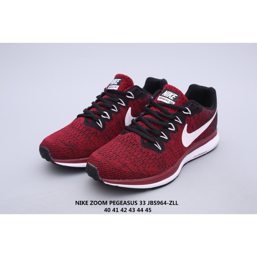 nike zoom pegasus 33 original