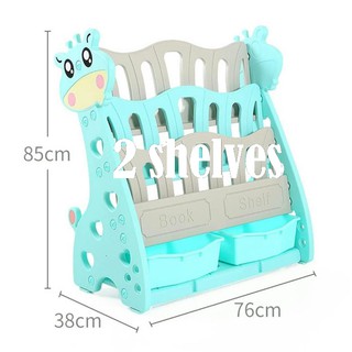 Rak buku Laci Kids Book Shelf and Toys Box Rak Rak buku Laci Kids Book Shelf and Toys Box Rak