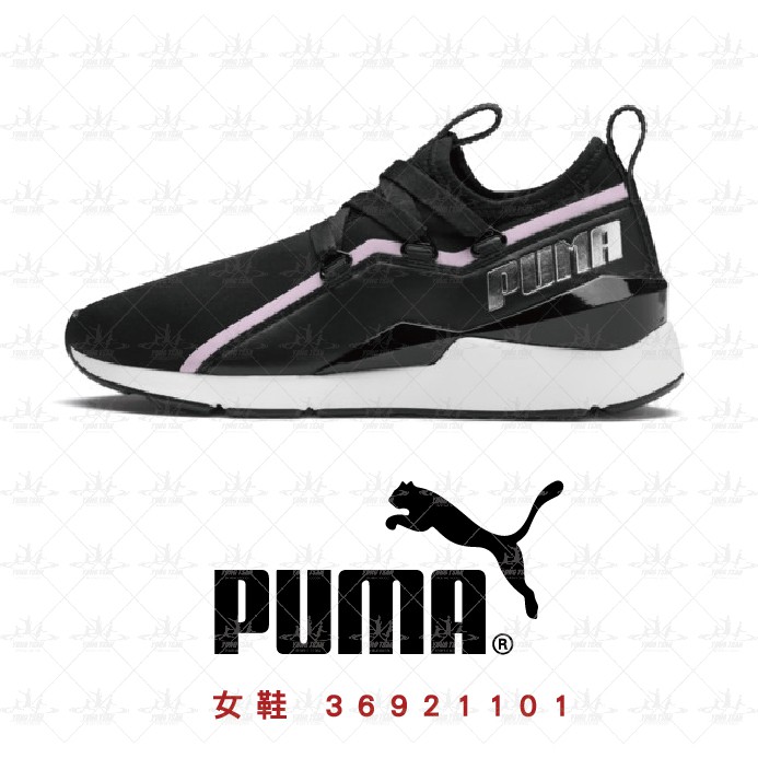 puma muse 2 tz wn's